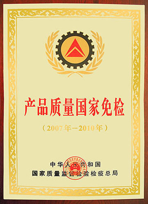KY体育app官网入口
