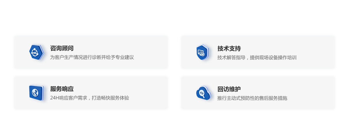 KY中国官方网站_02.png