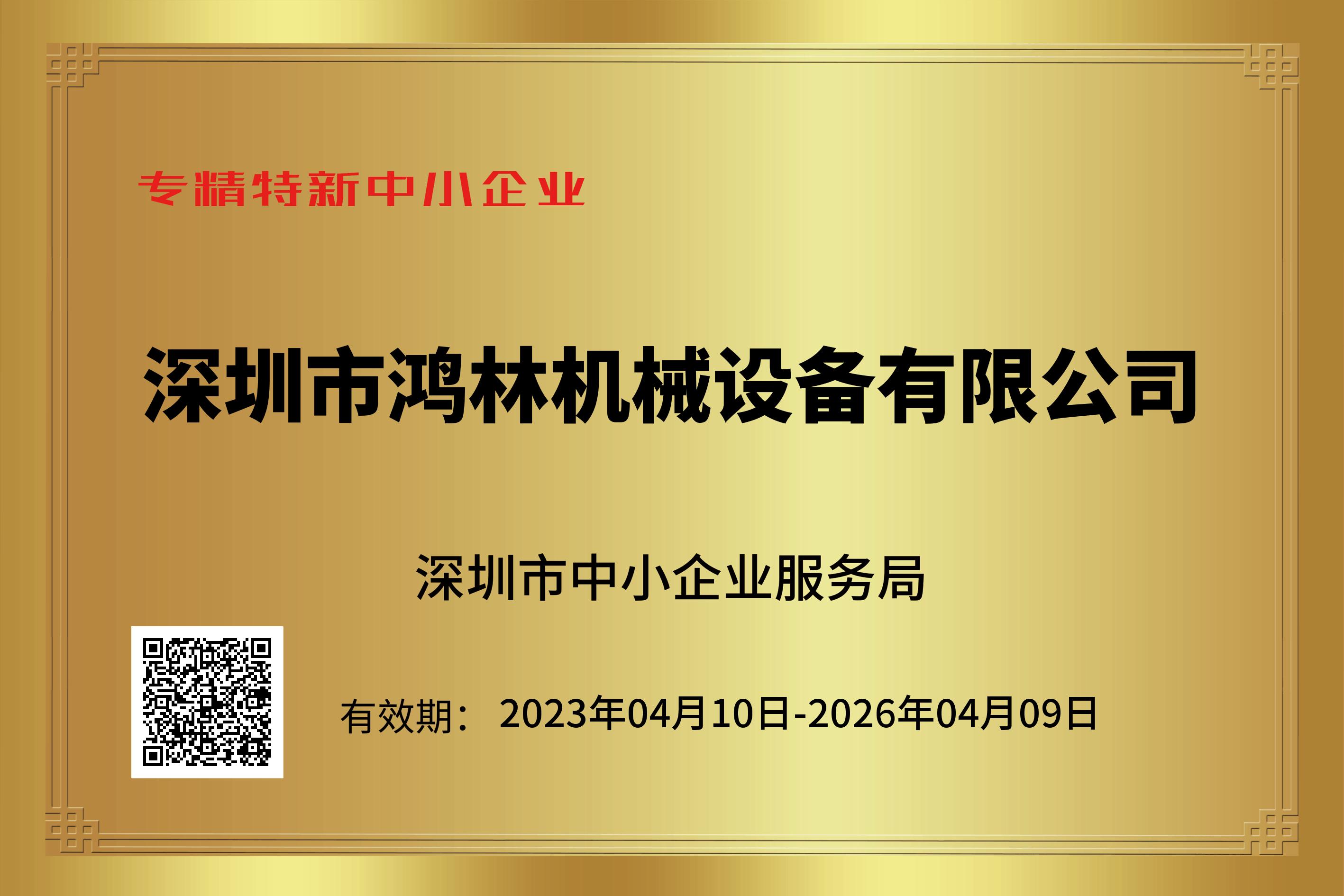 KY体育app官网入口