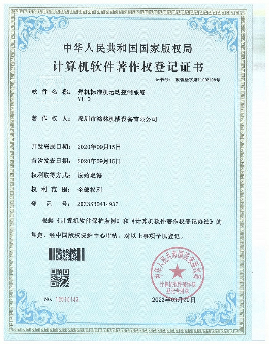 KY体育app官网入口