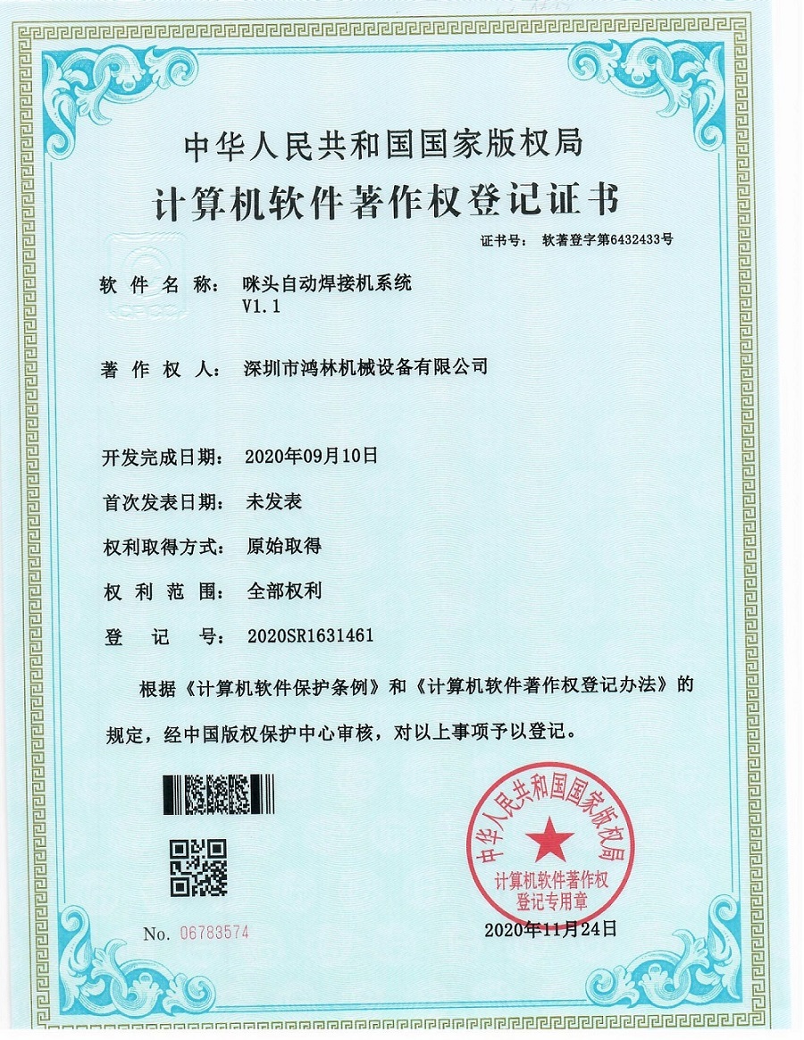 KY体育app官网入口